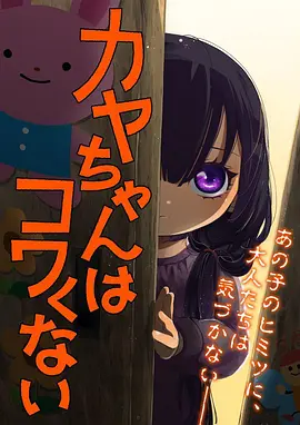 80s手机电影网 圣斗士星矢 经典动漫